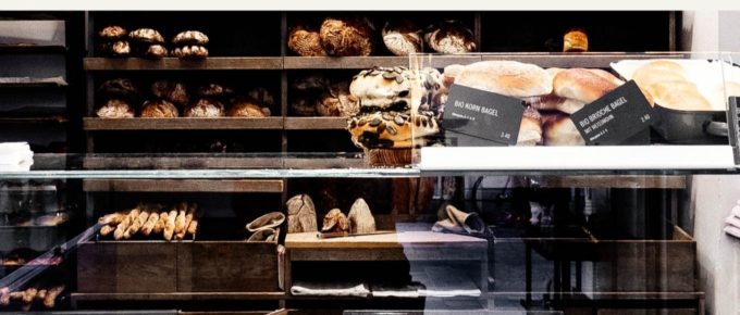 Artisan bakery with fresh bread in Vienna